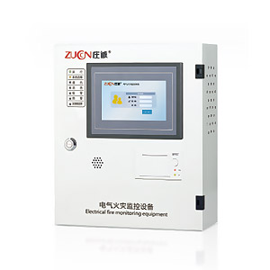 ZC-HZ-BX型電氣火災(zāi)監(jiān)控設(shè)備